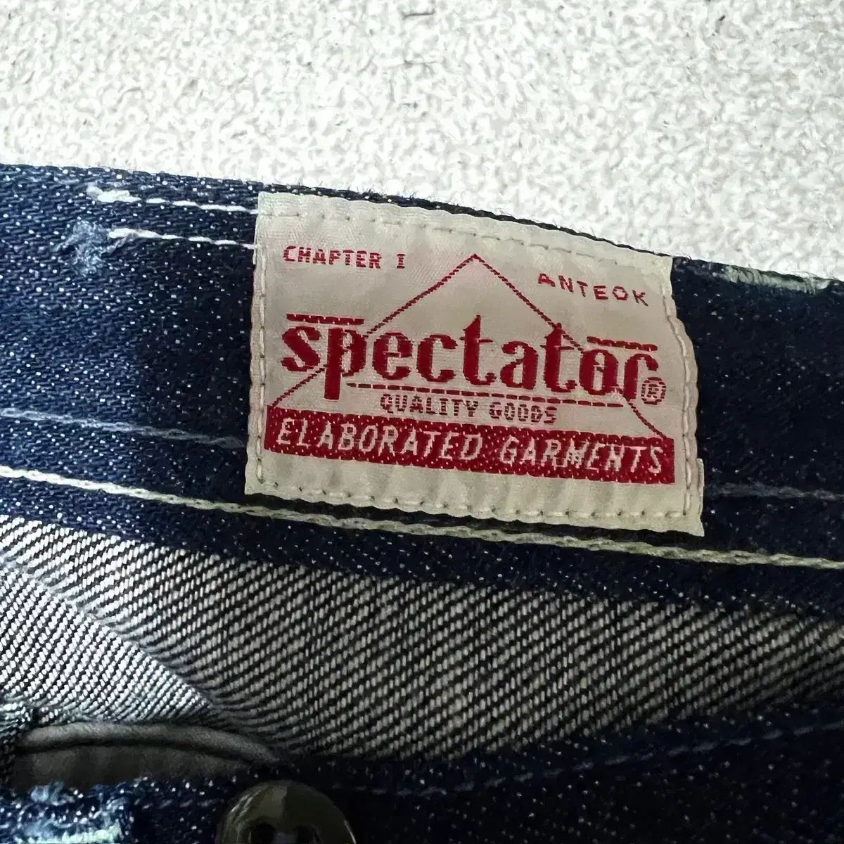アチーブメントジン