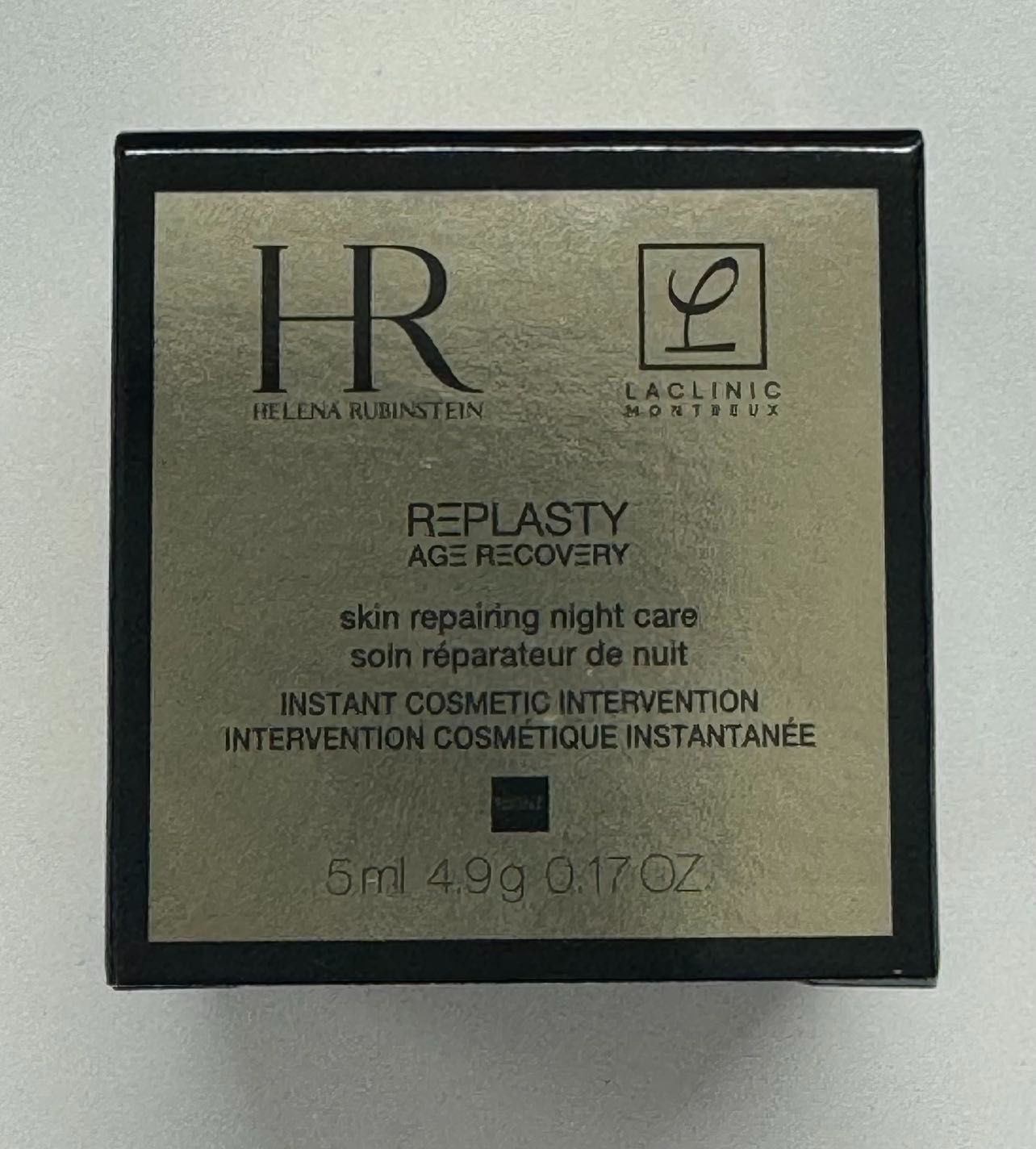 3個 セット HRヘレナルビンスタイン リプラスティR.C.クリーム特製サイズ リプラスティ R.C. クリーム(ヘレナルビンスタイン)の通販