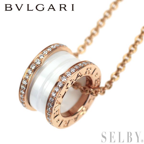 ブルガリB-zero1ペンダントトップWG BVLGARI ブルガリ ビーゼロワン ネックレストップ K18WG B-ZERO1