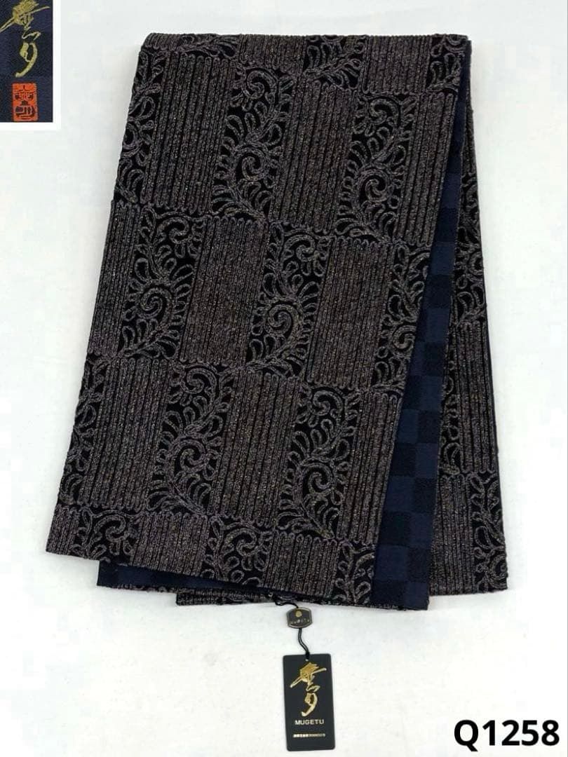無月 MUGETU 総刺繍 全通 袋帯 落款入 金糸 Q1258 - メルカリ