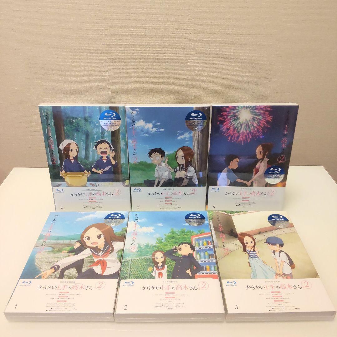全巻新品】からかい上手の高木さん 1〜3期 Blu-ray 全14巻 3BOX＋