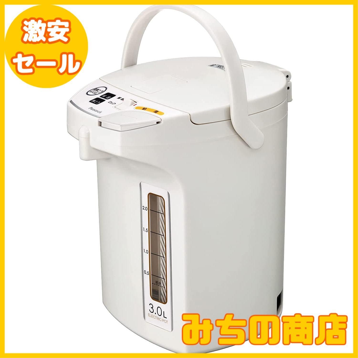 数量限定】ピーコック 電気ポット 3L 【WEB限定モデル】 簡単操作 保温ポット 湯沸かし ポット 保温機能 電動給湯 空焚き防止 3リットル  湯沸かしポット ホワイト WMJ-30 WA メルカリ