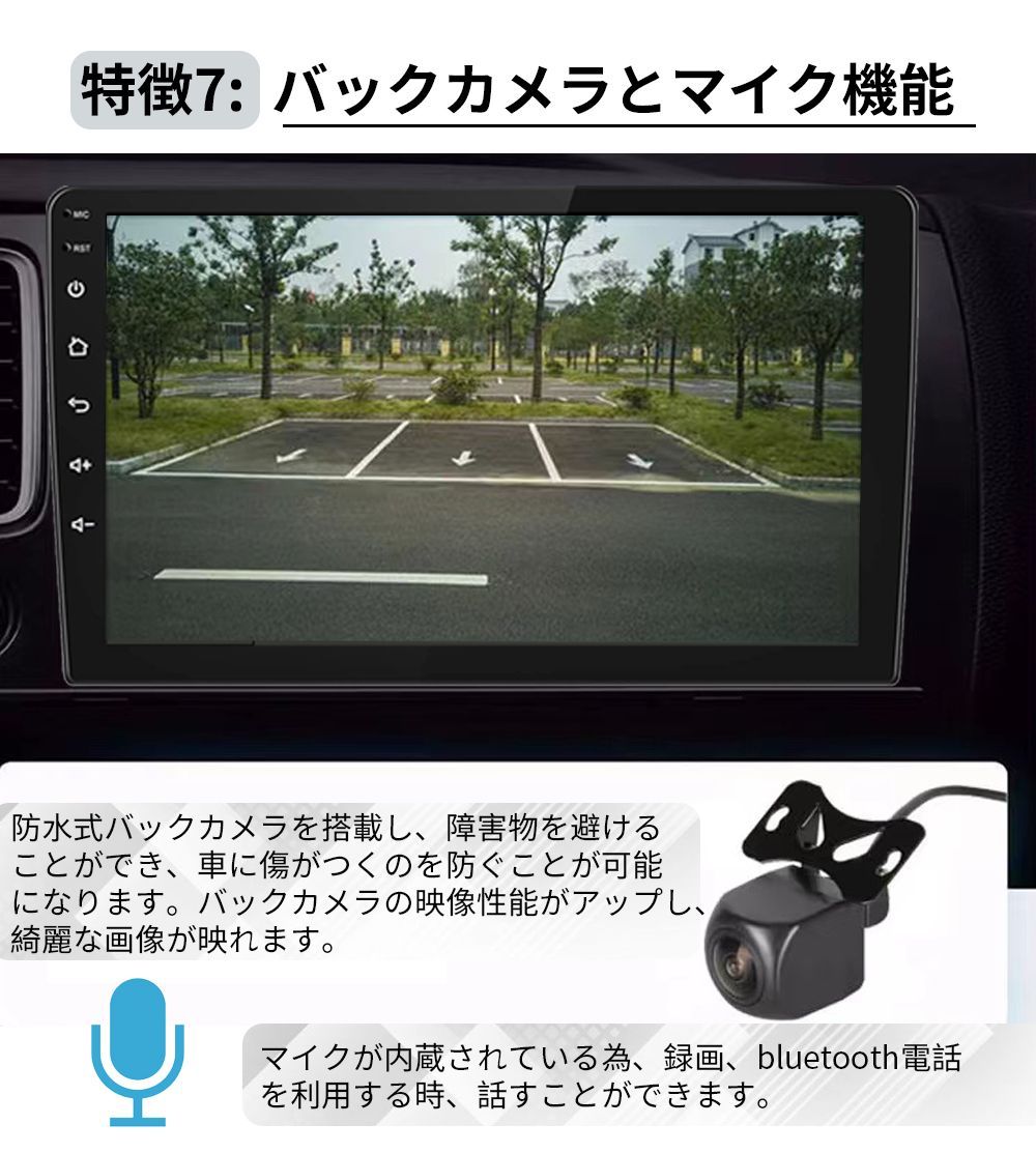 AT139 トヨタアクア2011-2021年黒色9インチandroid式カーナビ専用 