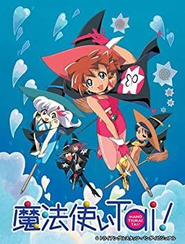 配送 EMOTION the Best 魔法使いTai! TV ANIMATION SERIRES DVD-BOX