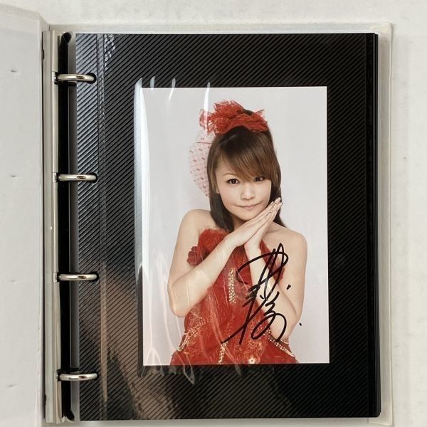 中澤裕子直筆サイン入り ソロデビュー10周年メモリアルフォトブック