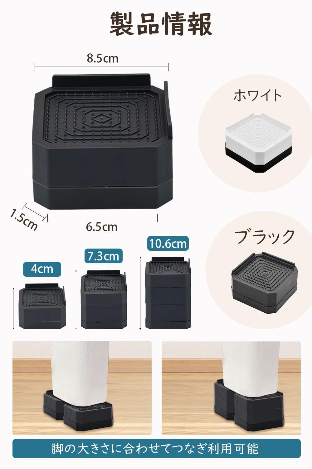 お急ぎ下さい 洗濯機