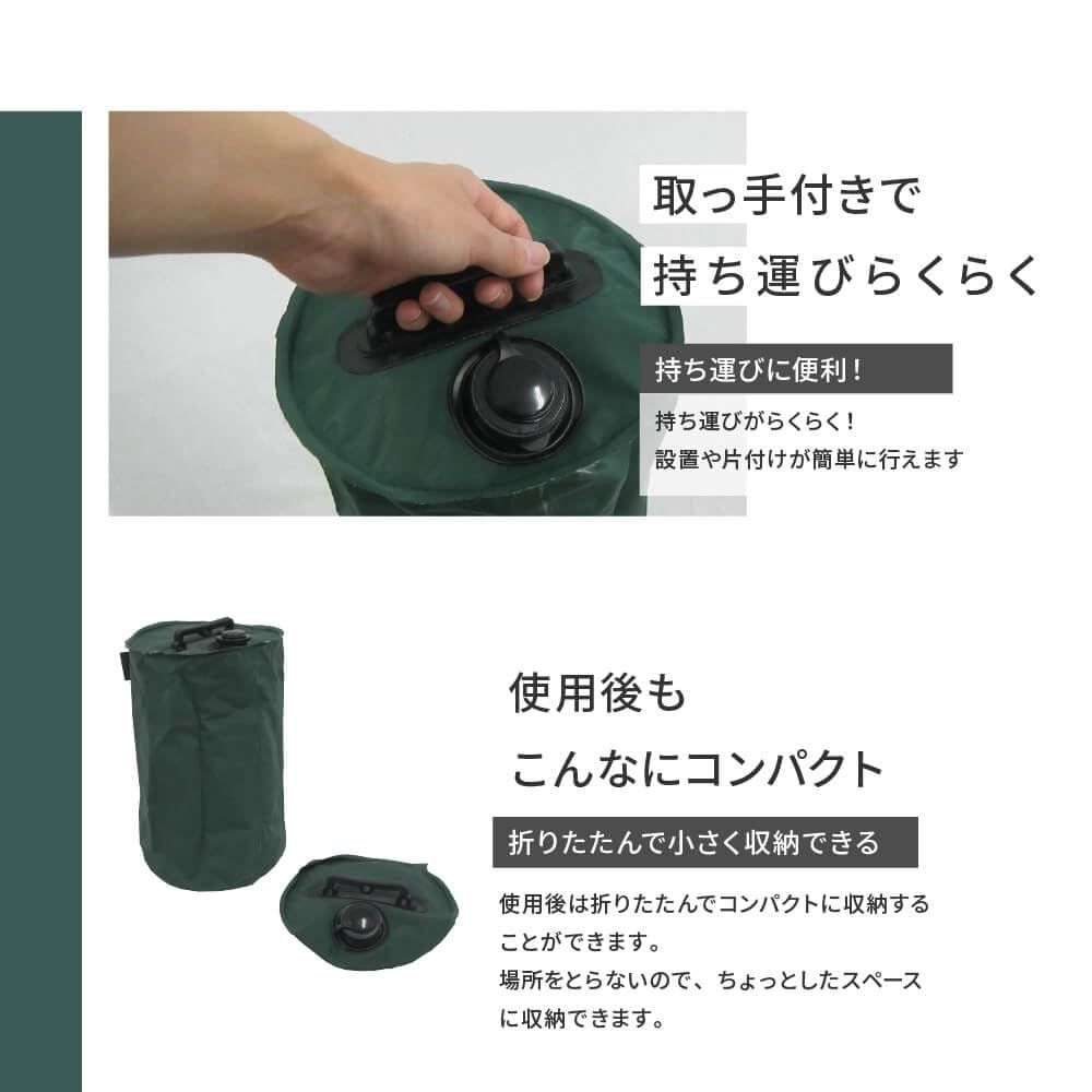 daim テント 重り マルチウェイトバンドテープ付き 10L グリーン 4個 注水式 タープ ウェイト イベント 運動会 マルシェ フリマ タープ用 ウエイトバッグ