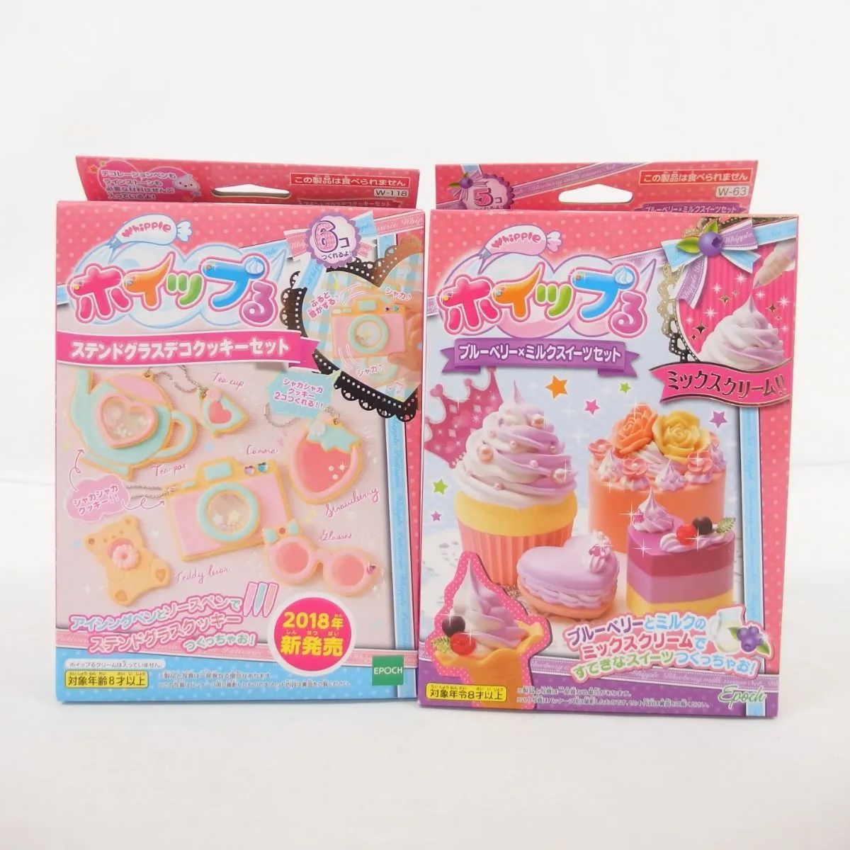 ケーキ デコ
