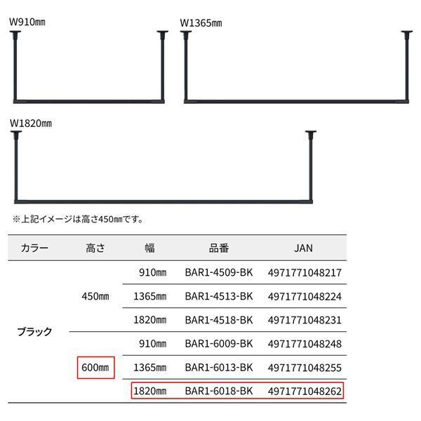 固定式室内物干