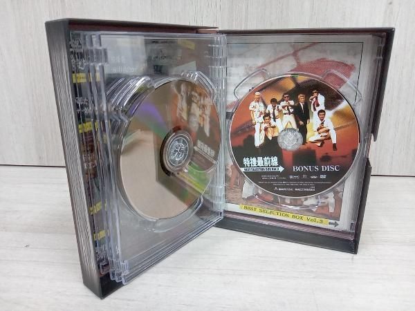 付属品欠品 帯あり DVD 特捜最前線 BEST SELECTION BOX VOL.3