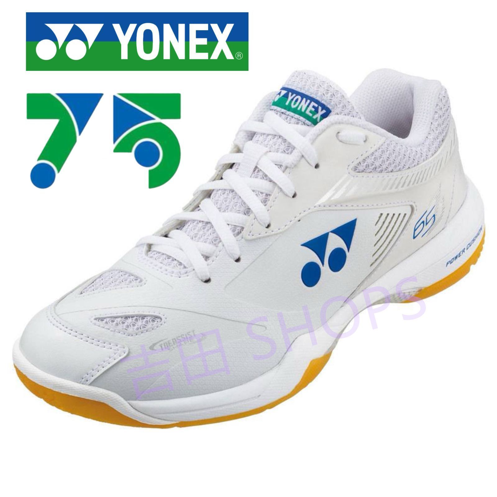 人気商品】[未使用] YONEX ヨネックス 75TH パワークッション65Z2 SHB65ZMAX 75周年モデル バドミントンシューズ - メルカリ