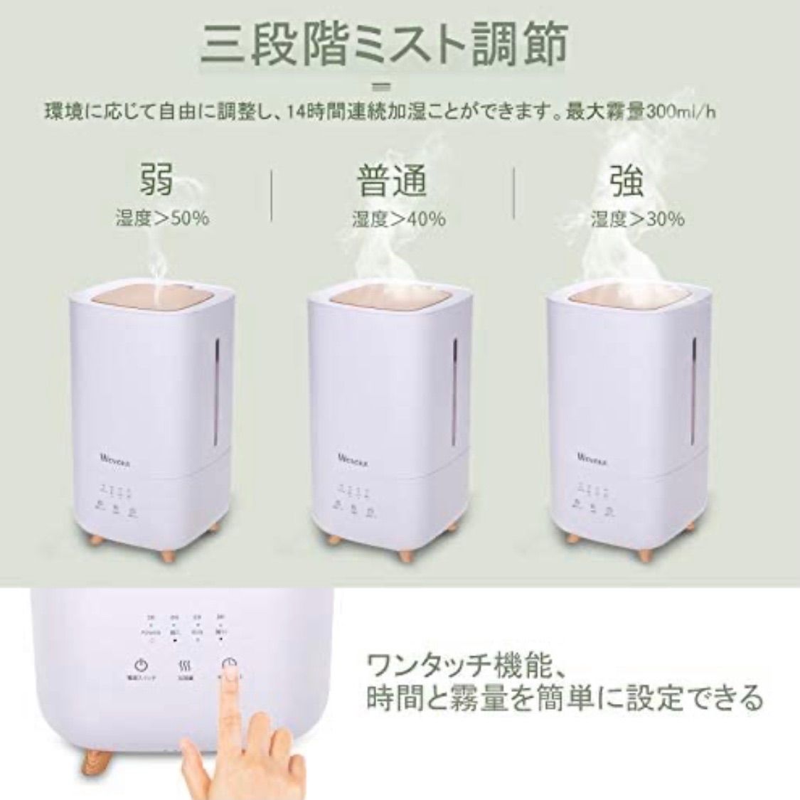 超音波式 / 卓上加湿器 / 大容量 / 4L / 7色LEDライト / NuoYo 加湿器 卓上加湿器 超音波式加湿器 4L 7色LEDライト