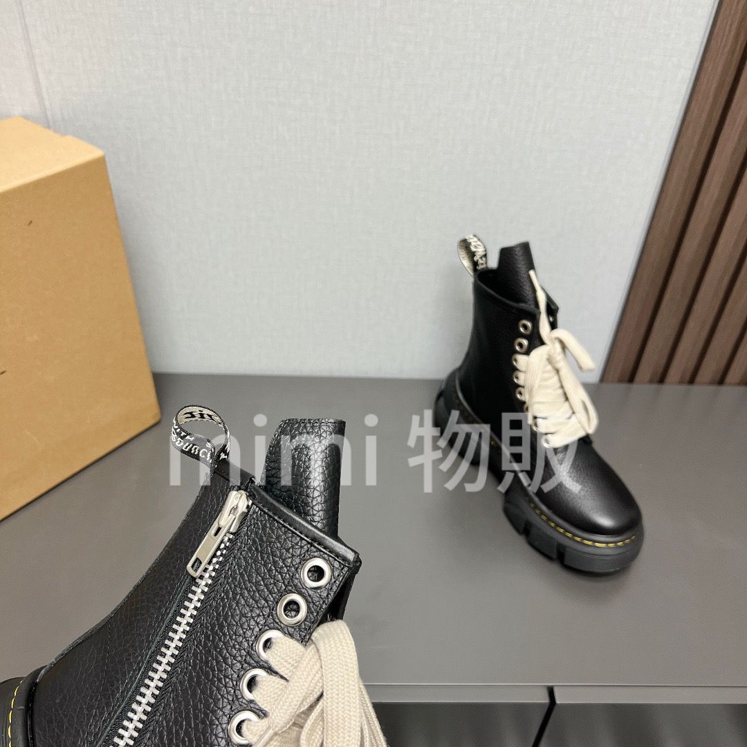 Dr.martens 厚底のマーチンブーツ