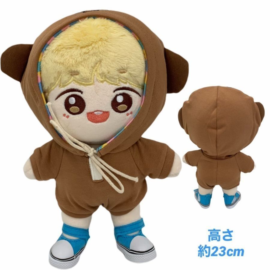 BTS SUGA ユンギ ぬいぐるみ 服 セット shooky マスター - メルカリ