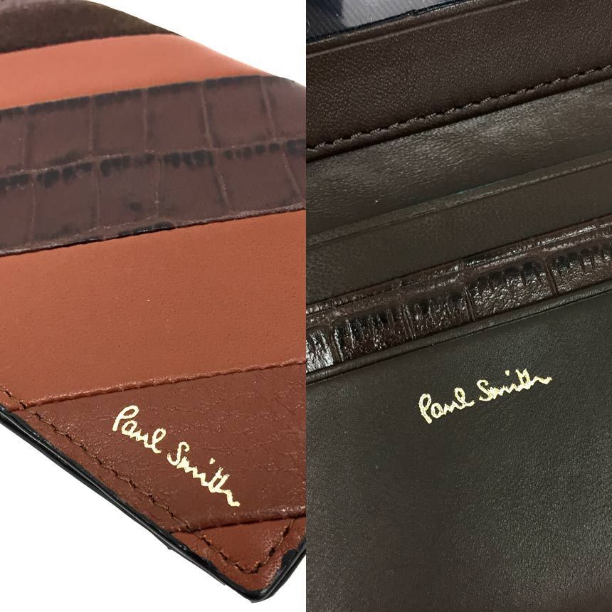 Paul Smith ポールスミス カードケース レザー aq8187 - 名刺入れ/定期入れ