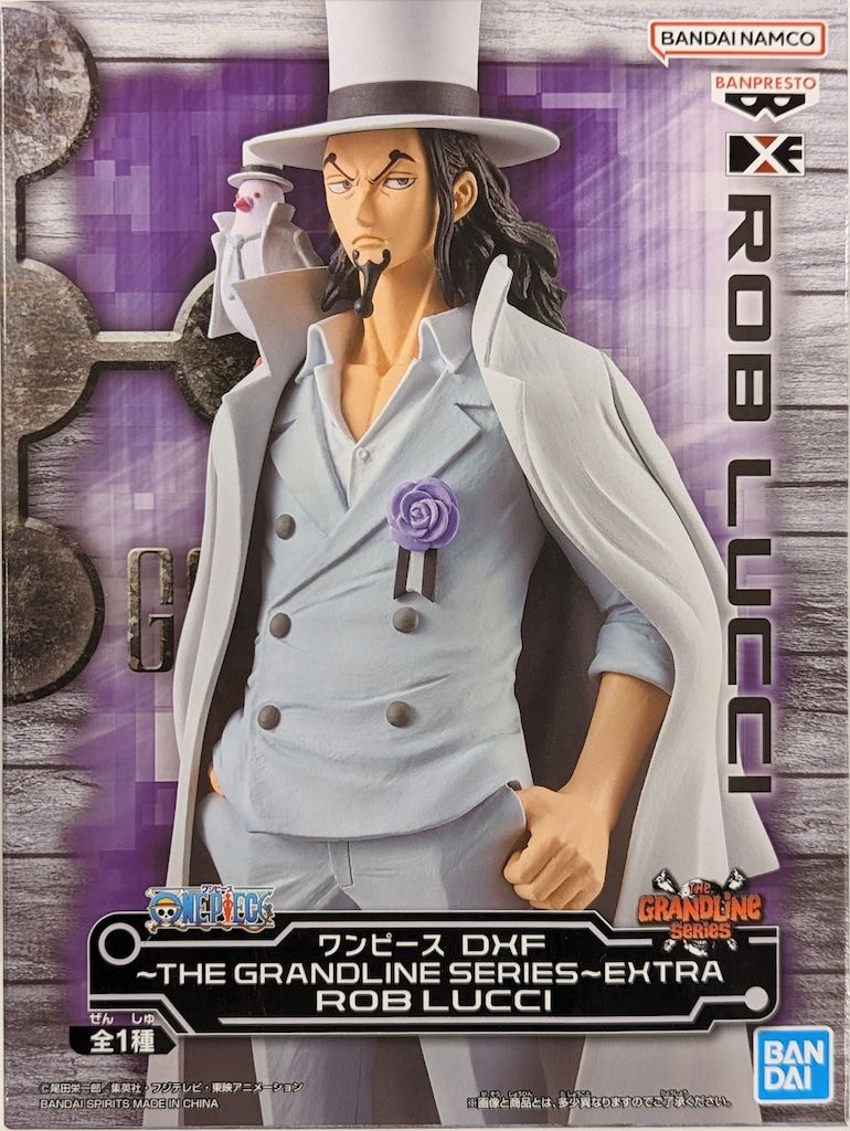 BANDAI SPIRITS DXF THE GRANDLINE SERIES EXTRA ROB LUCCI ワンピース