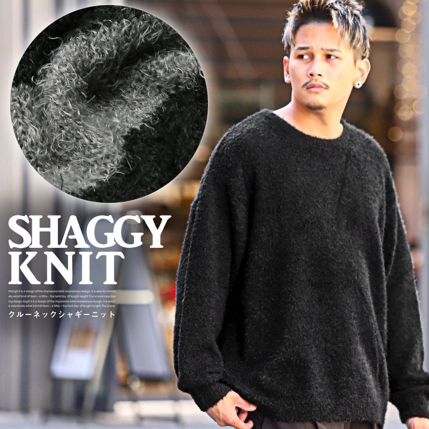 AURALEE シャギーニット ブラック コットンニット セーター