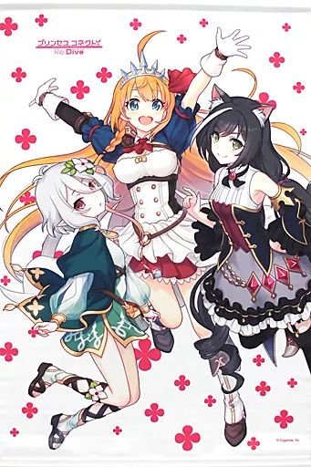 プリンセスコネクト オリコカード限定 B2タペストリー プリンセスコネクト オリコカード限定 B2タペストリー プリンセス