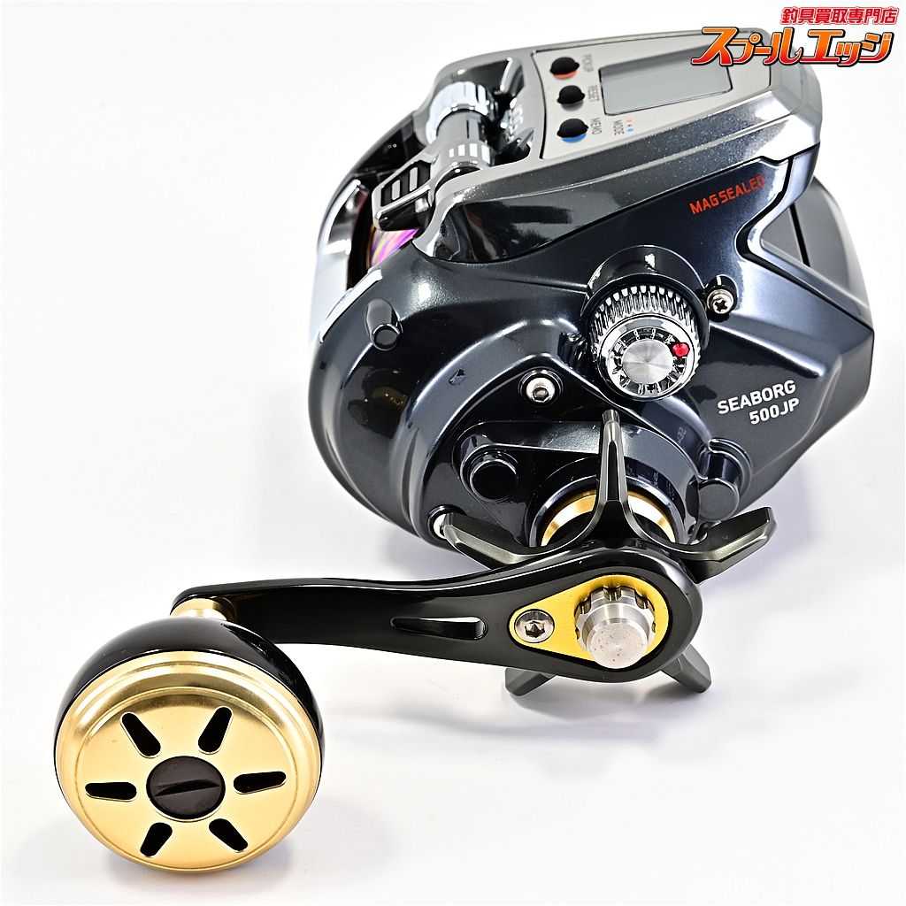 ダイワ シーボーグ500mj Amazon | ダイワ(DAIWA) 電動リール 22 シーボーグ 500MJ-AT(2022モデル) |