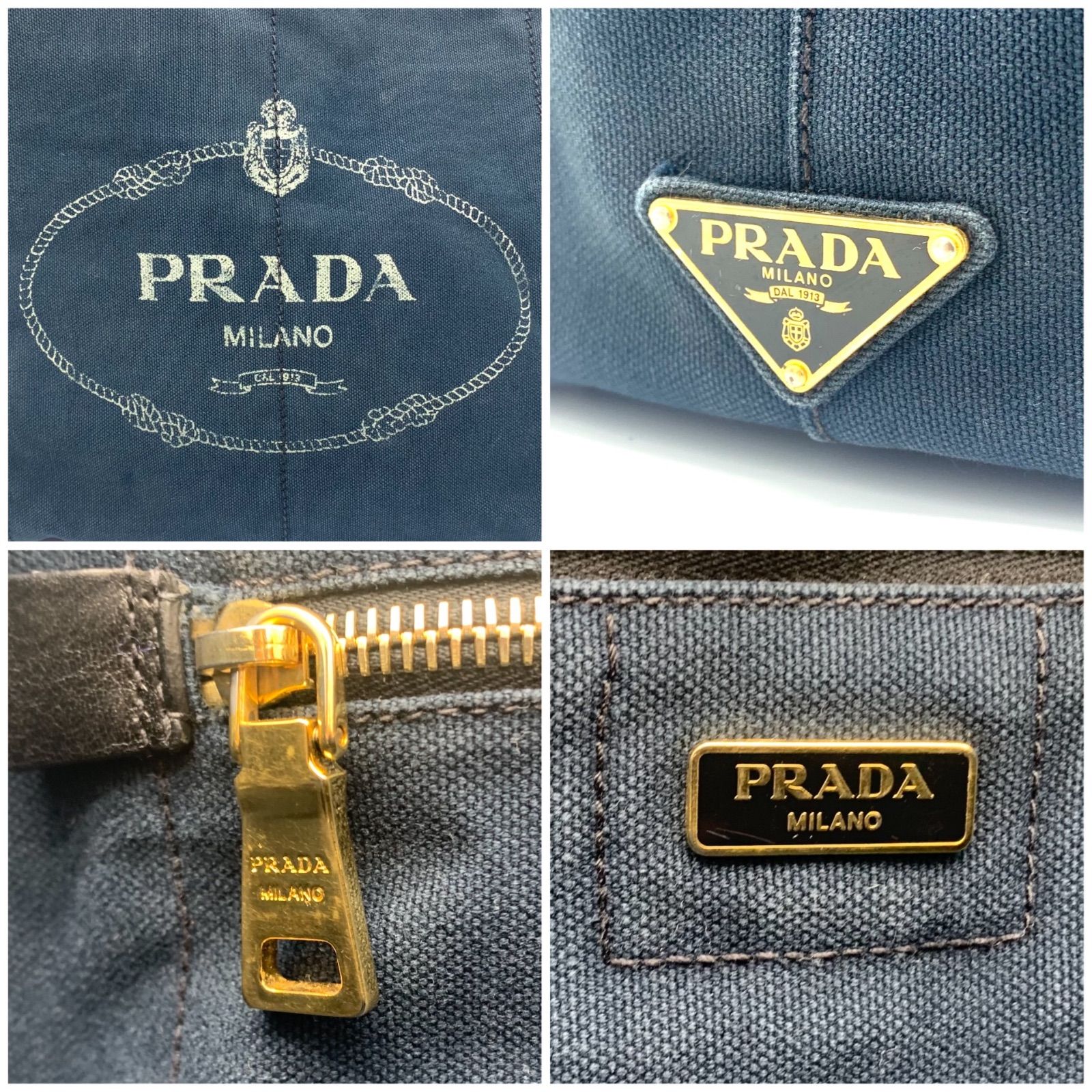 廃盤] PRADA カナパ A4 大容量 トートバッグ ギャランティカード