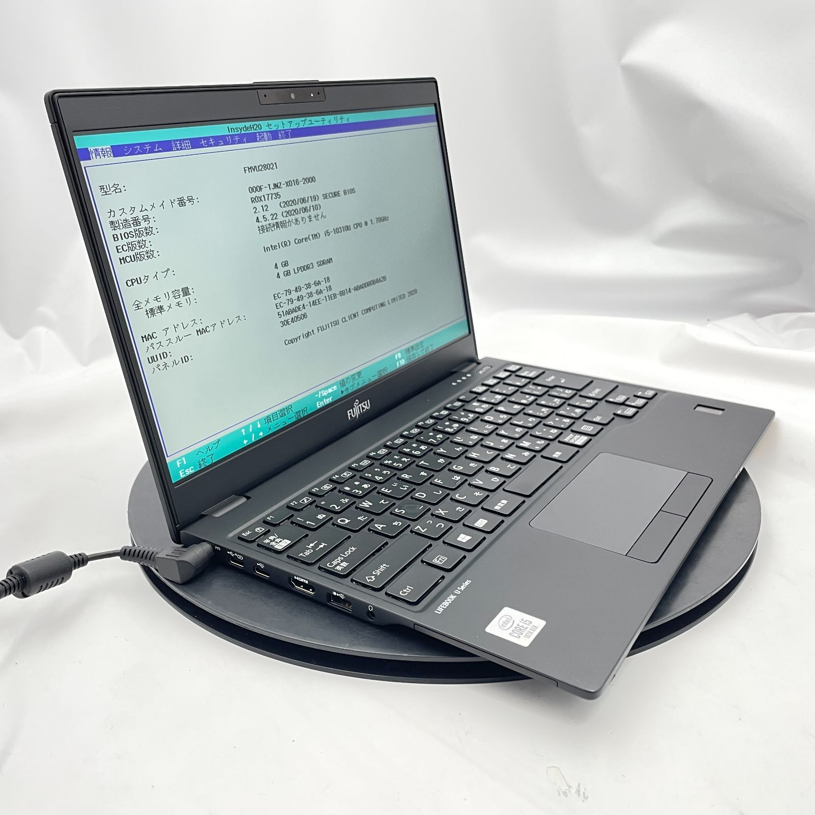 Fujitsu LIFEBOOK U9310 ジャンク ☆一部スピーカー不良あり/ジャンク☆富士通 LIFEBOOK U9310/D