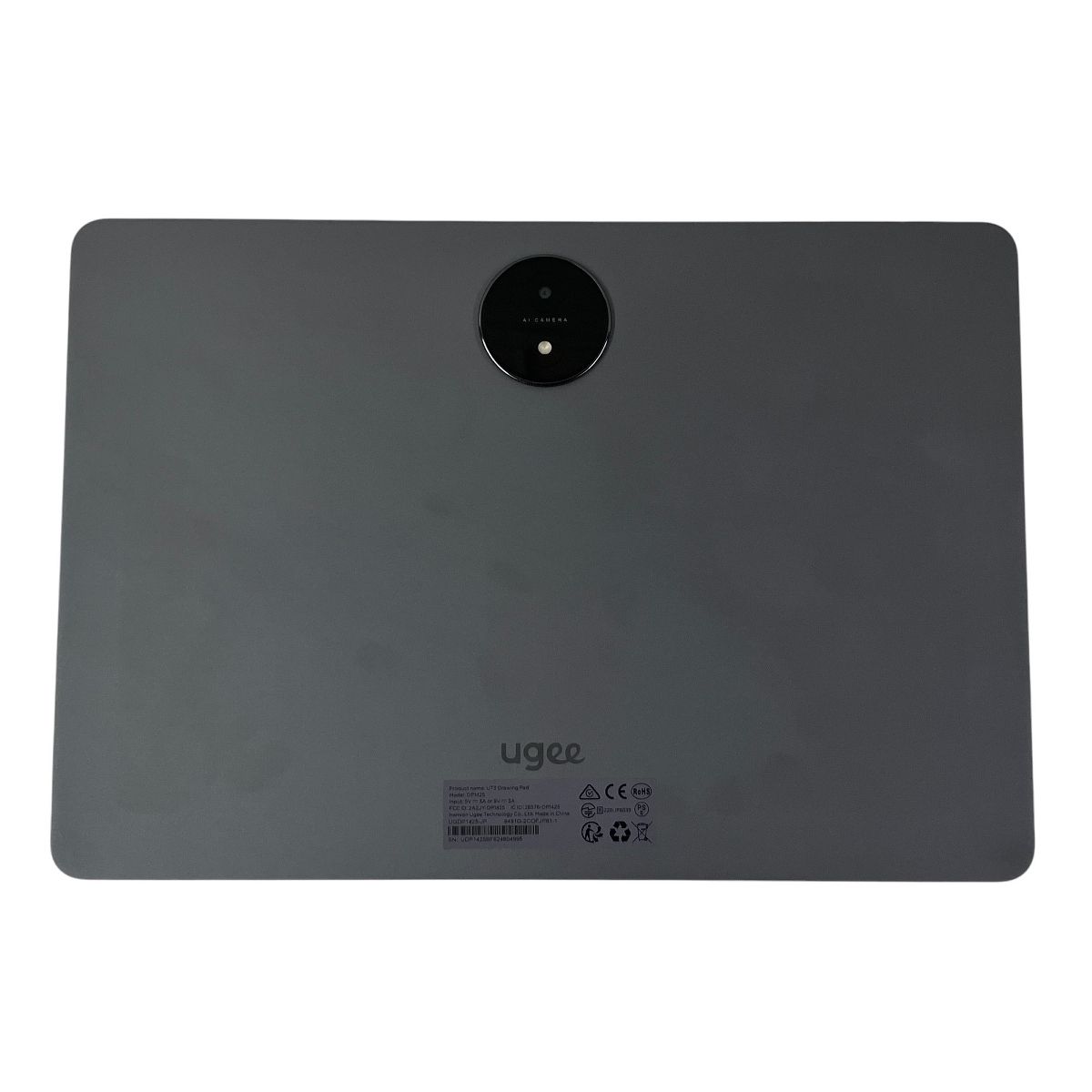 UT3