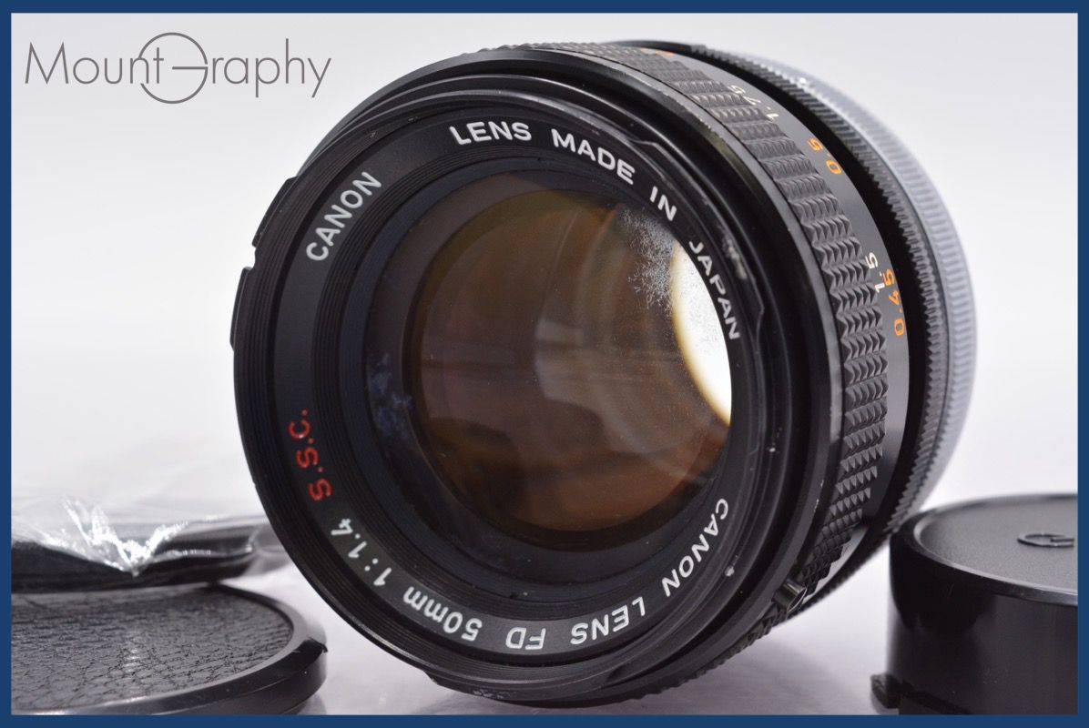 ★美品★キャノン CANON NEW FD 50mm F1.4 ★前後キャップ★ ☆良品☆ キヤノン Canon FD 50mm F1.4 S.S.C. 前後キャップ