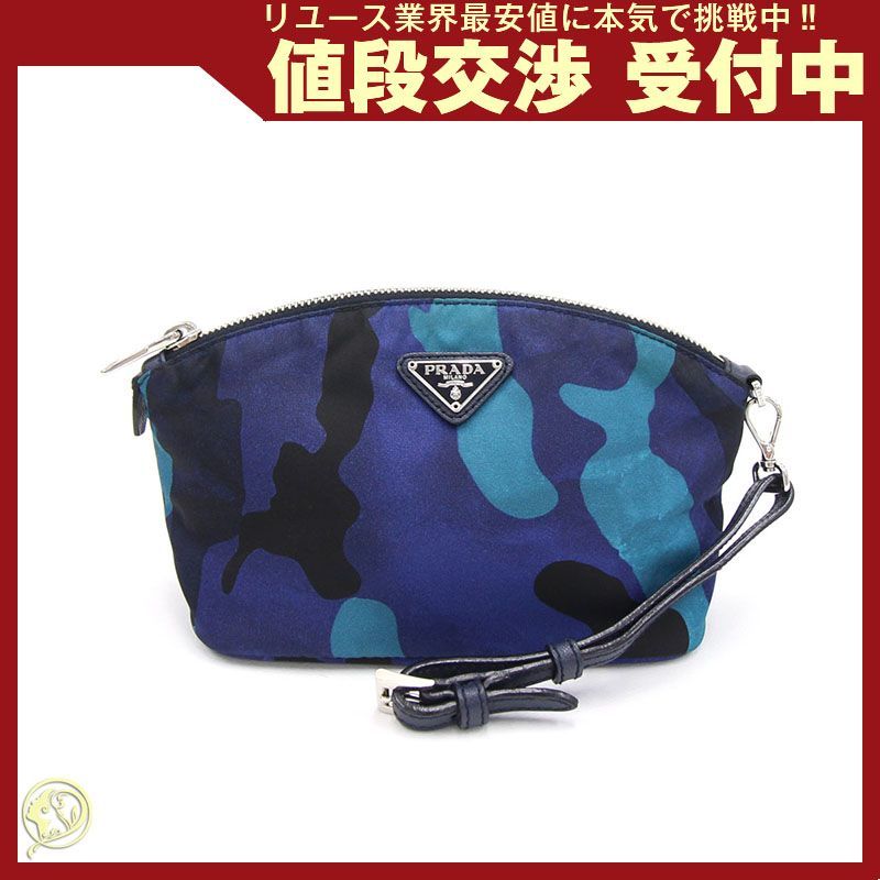 プラダ ポーチ 1N1856 ブルー ナイロン 中古 メンズ 迷彩 カモフラ