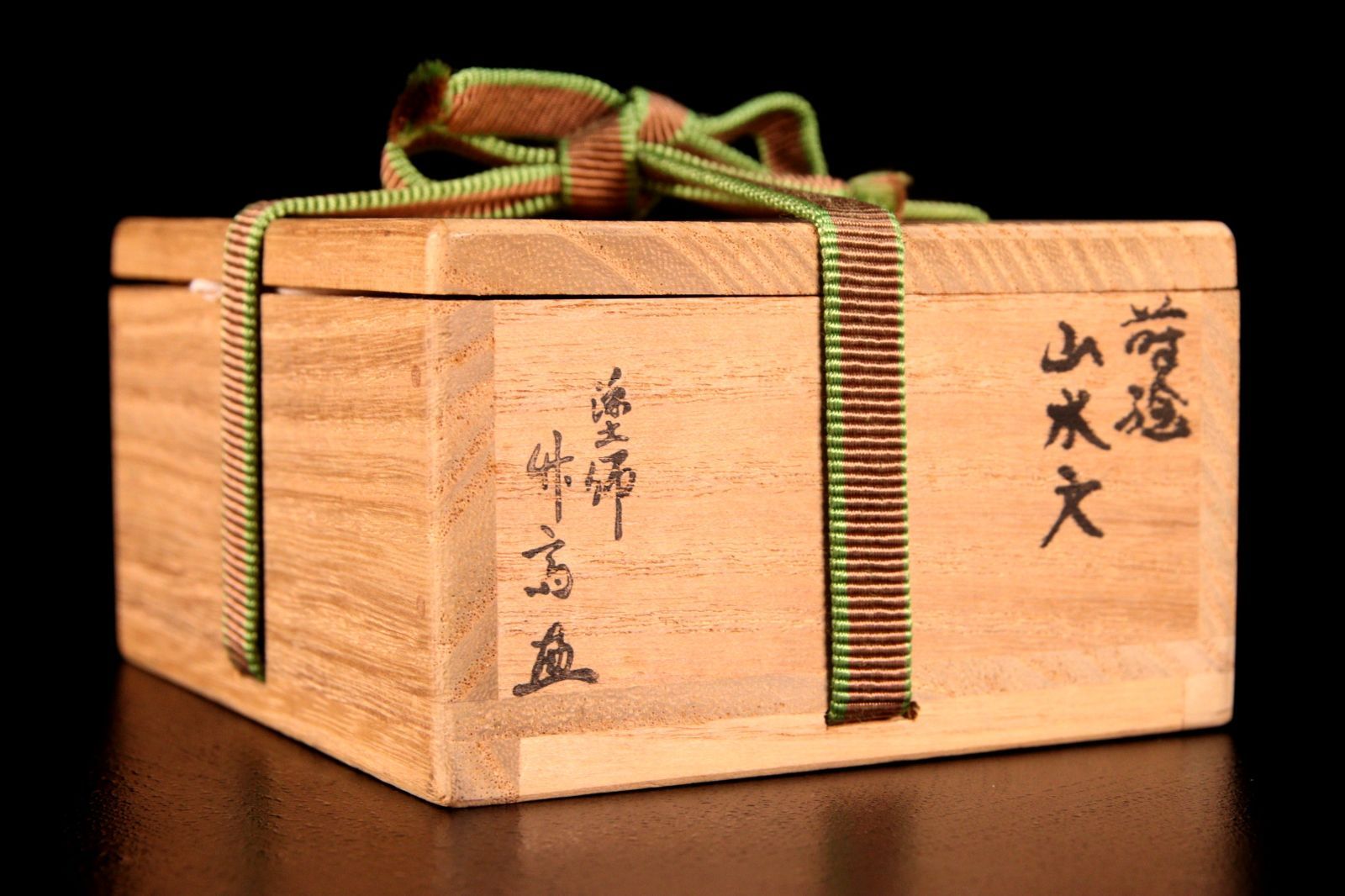 古美術