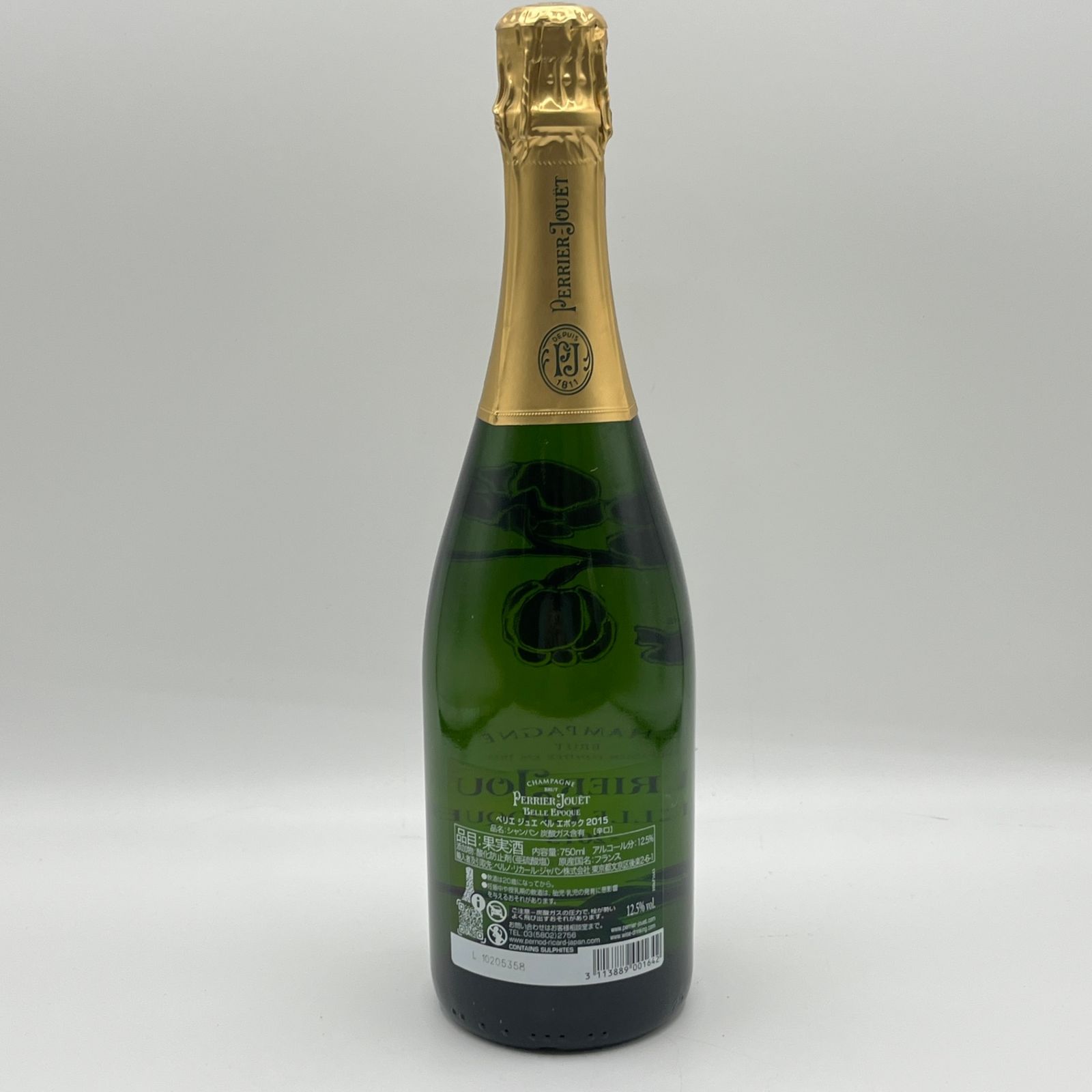 ペリエジュエ ベルエポック 2015 未開栓 Sランク - メルカリ