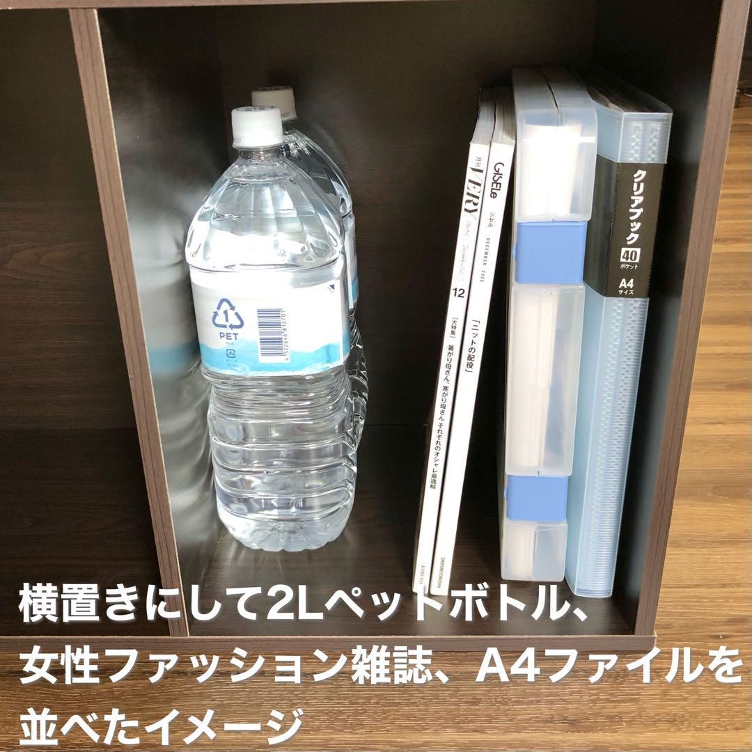 カラーボックス 3段 3個セット【モルタルグレー】飾り棚 本棚 書棚