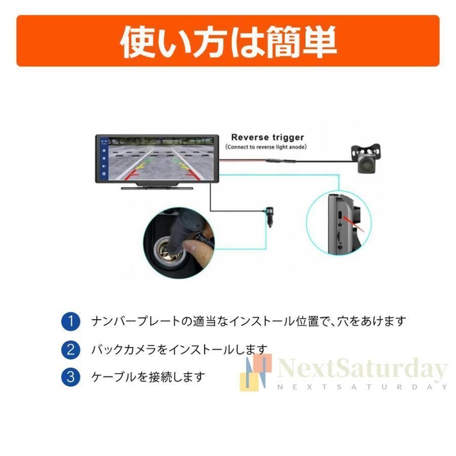 スクリーン