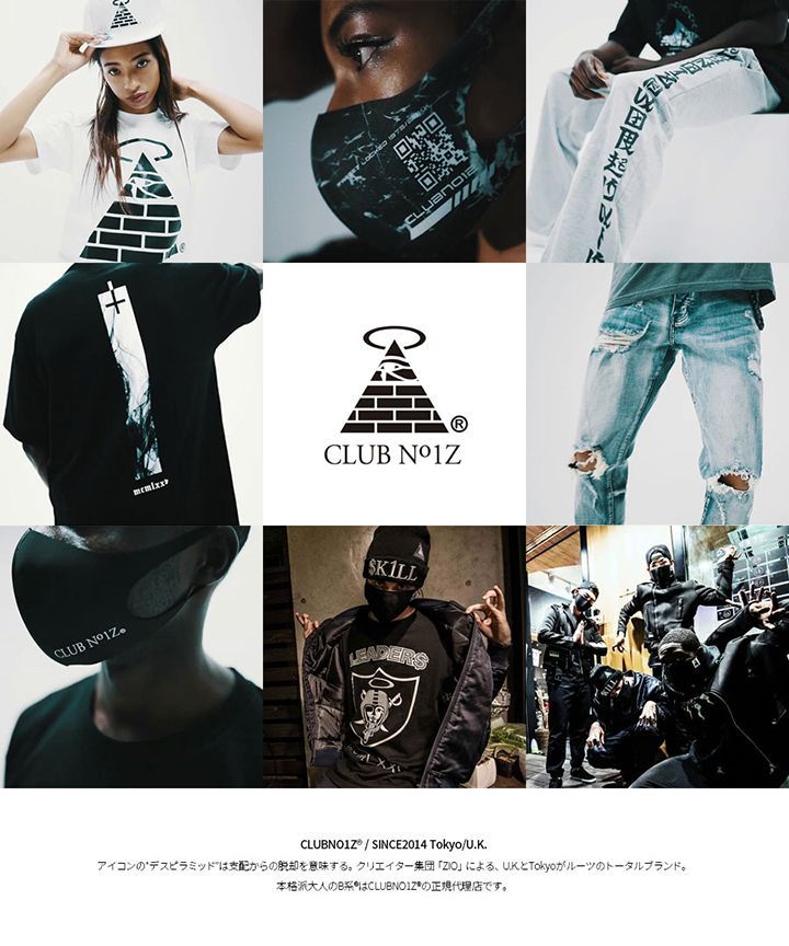 b系 ヒップホップ ストリート系 ファッション 服 メンズ レディース