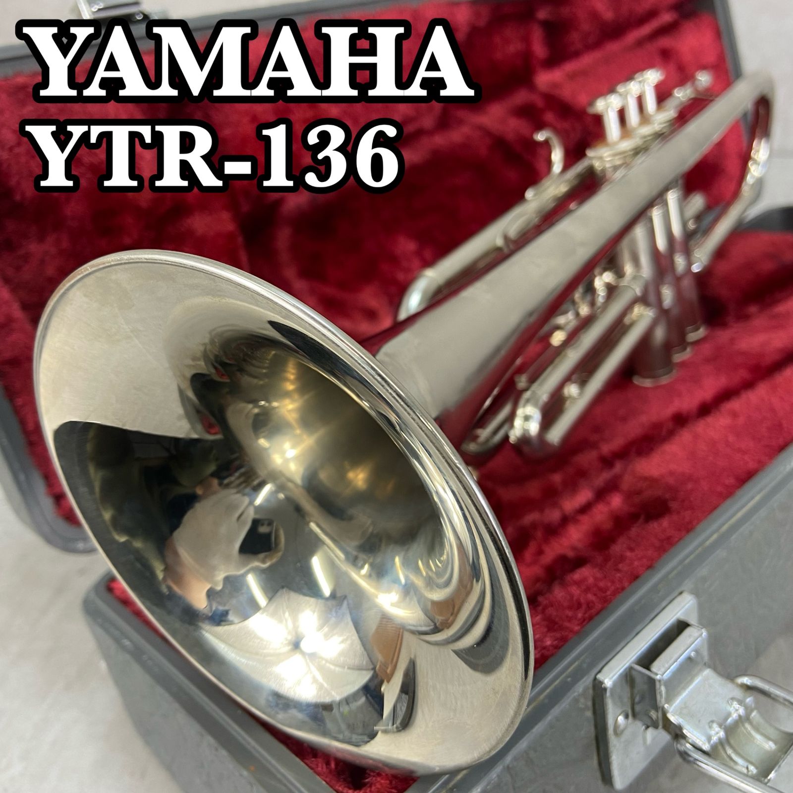 ヤマハYTR-136B♭トランペットMボアニッケルメッキ初心者入門用-未開封