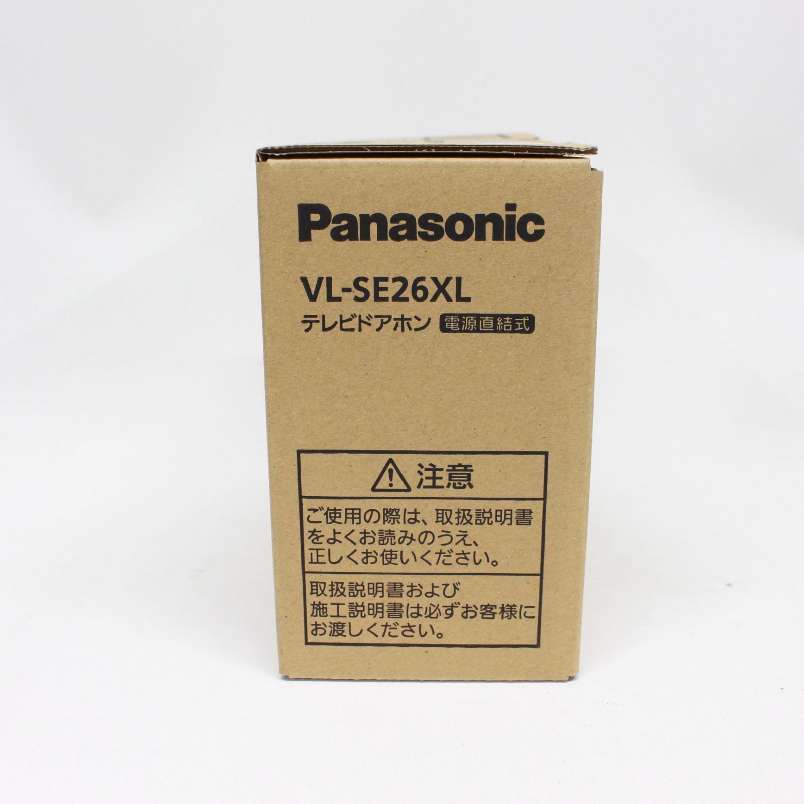 1358 Panasonic パナソニック テレビドアホン VL-SE26XL