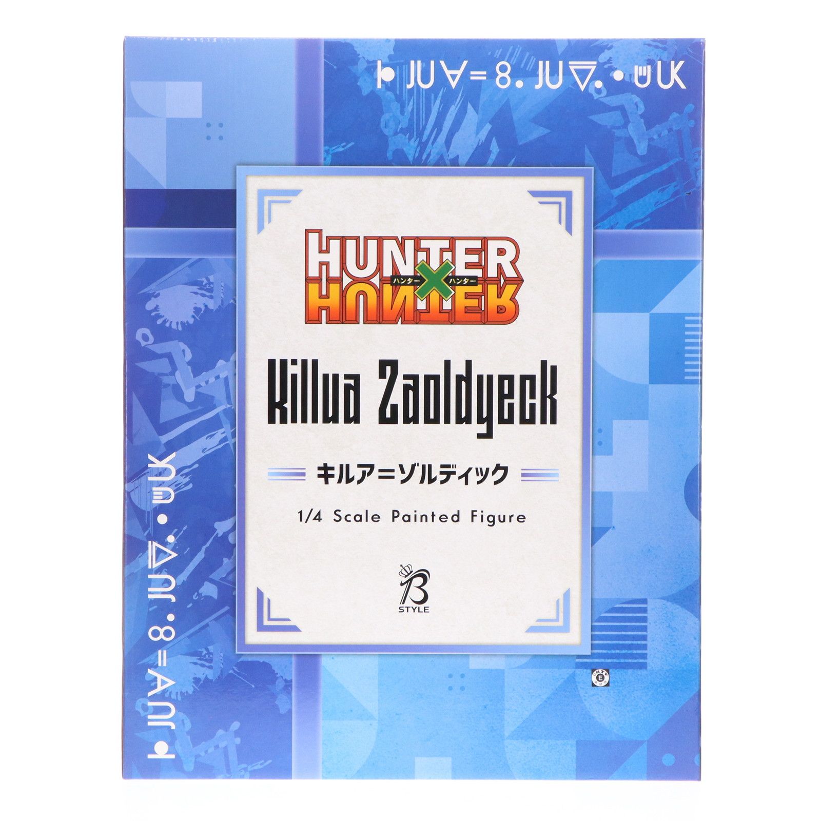 B-Style キルア=ゾルディック HUNTER×HUNTER(ハンター×ハンター) 1/4 