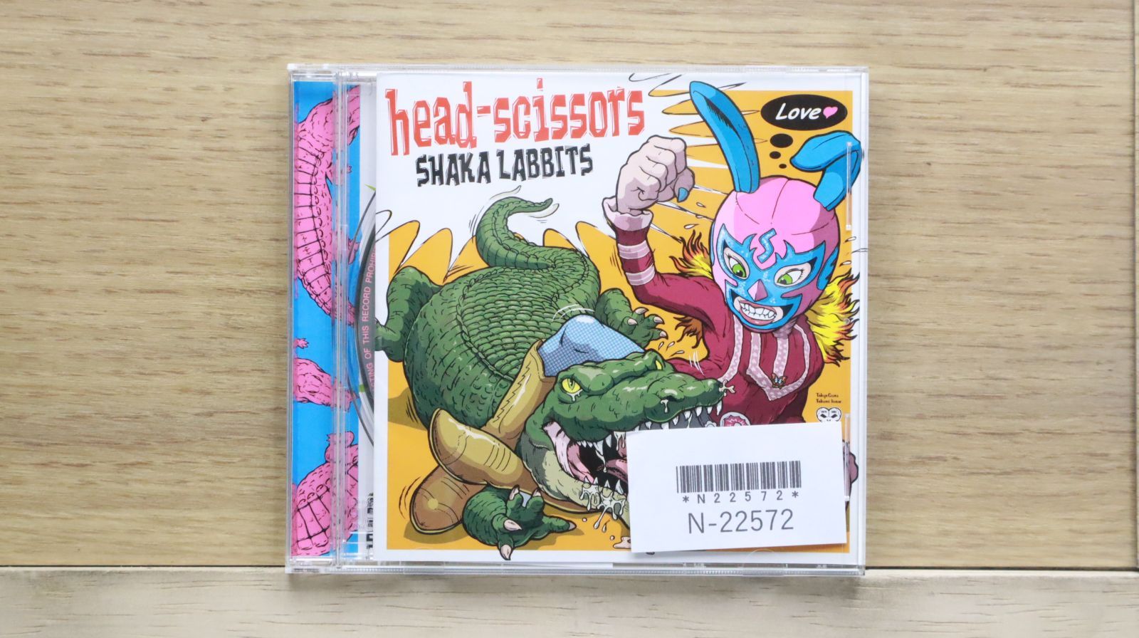 SMILY☆SPIKY それかおじゃん。DVD＋CD2枚セット Amazon.co.jp: Sing-along (初回限定盤2) (CD+DVD): ミュージック