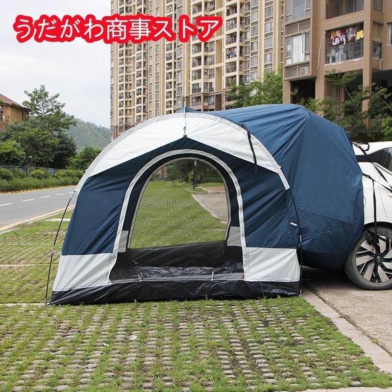 車と連結 屋根シート付 車中泊テント ハッチバックテント リアゲート