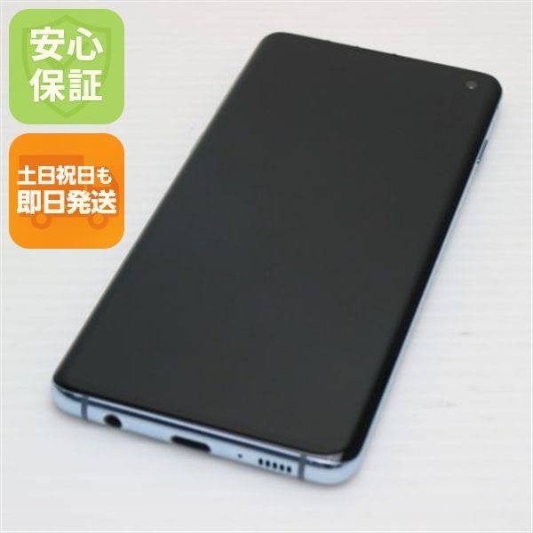 Galaxy - Galaxy S10 プリズムブルー 国内版 SIMフリー 本体 ケース Galaxy S10 プリズムブルー（SIMフリー SCV41 Galaxy S10 au版