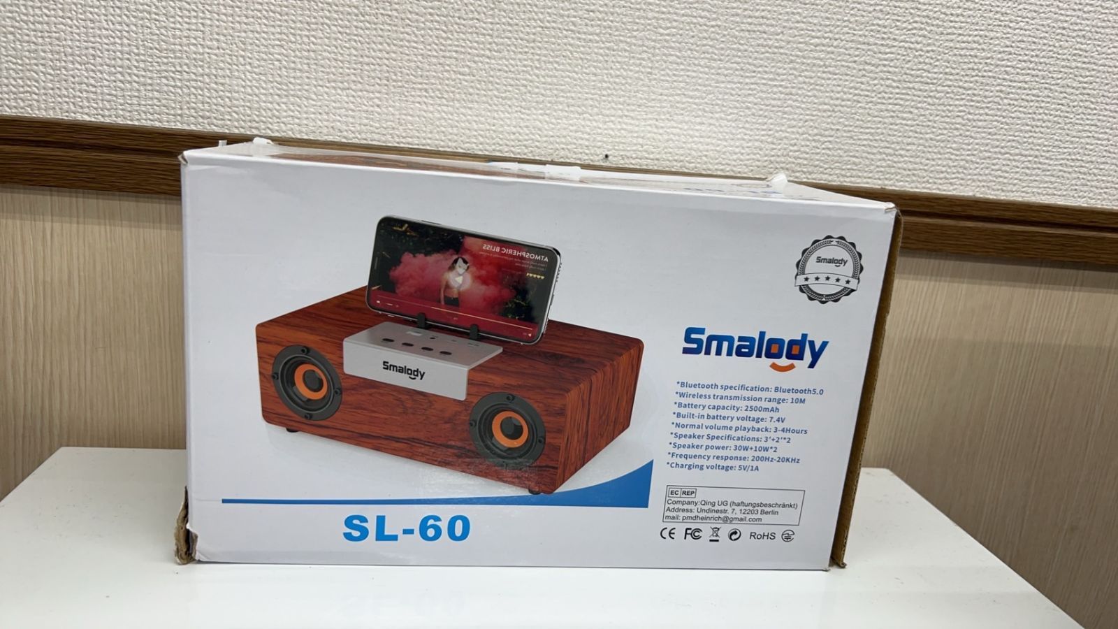 木製Bluetoothスピーカー,Smalody PCスピーカー2.1HD 【公式通販】