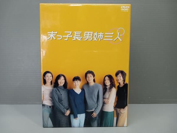 DVD 末っ子長男姉三人 DVD-BOX 中古】 末っ子長男姉三人dvd-box 【