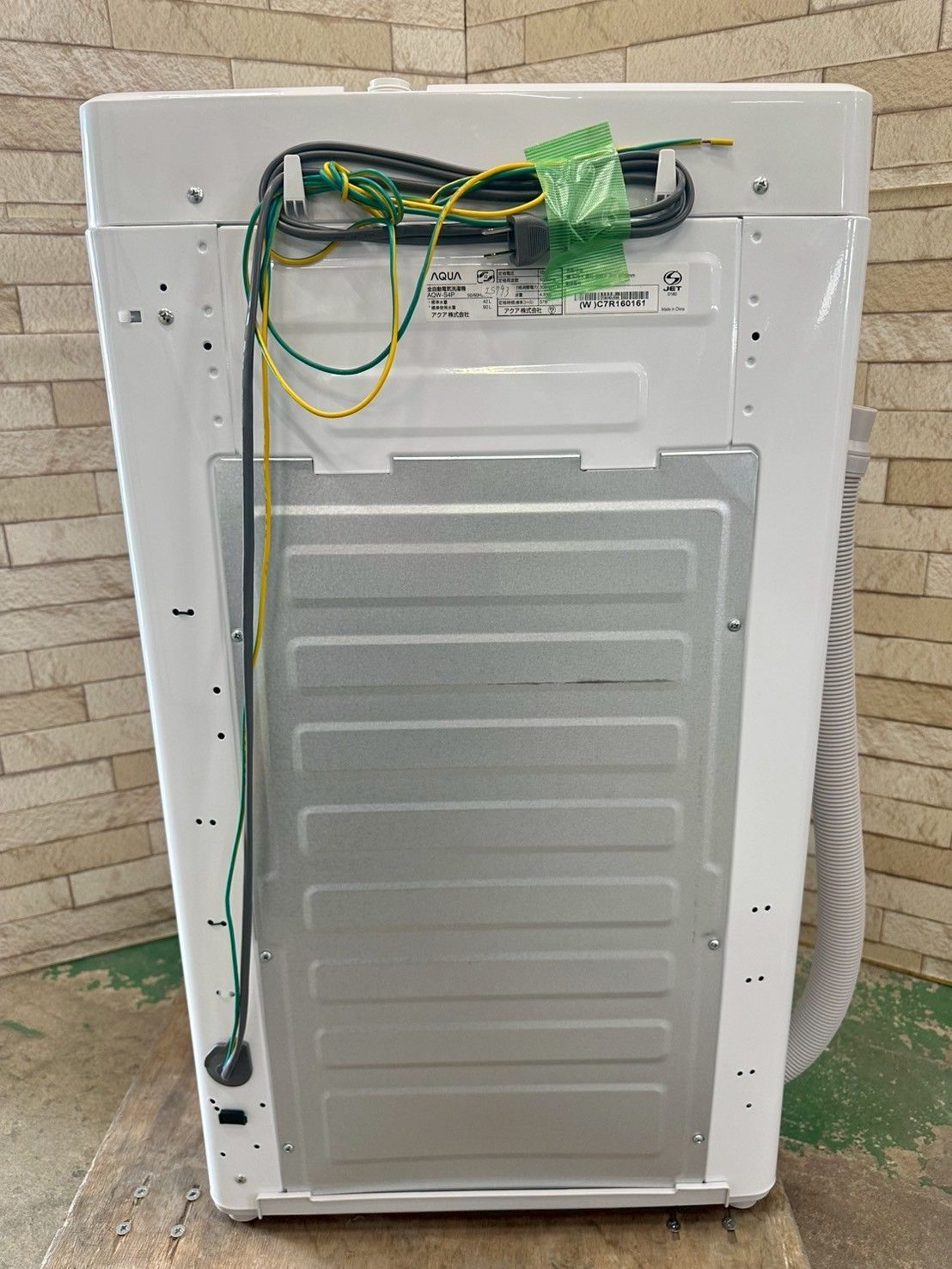 美品 2025年3月購入AQUA AQW-S4P 送料込み！！ AQUA AQW-S4P-W [ホワイト] 価格比較 - 価格.com
