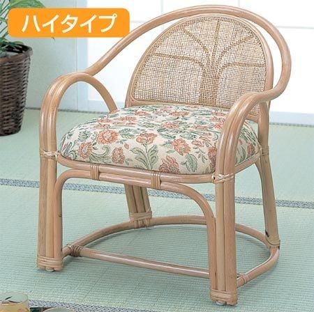 5営業日で発送 北海道 沖縄 離島への配送不可 今枝商店 BL11 アームチェアー2脚組