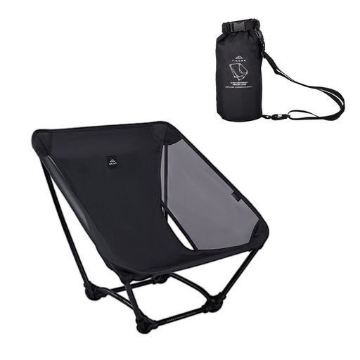 確認 アウトドアチェア折りたたみわずか650gの超軽量設計【耐荷重120kg