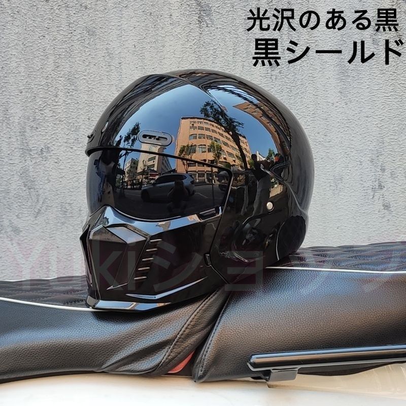 フルフェイスヘルメット オートバイ用 ヘルメット レトロ 保護帽 四季通用 M-3XL 男女兼用 軽量 光沢のある黒