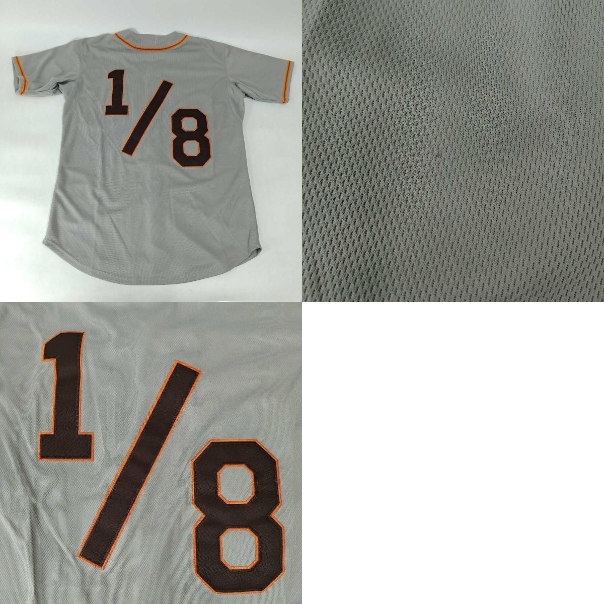 Mitchell&Ness BROWNS MLB ユニフォーム 1/8 Eddie Gaedel