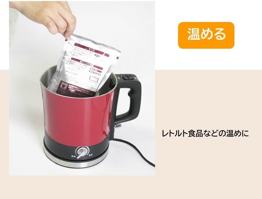 ガラス蓋 ひとり暮らし