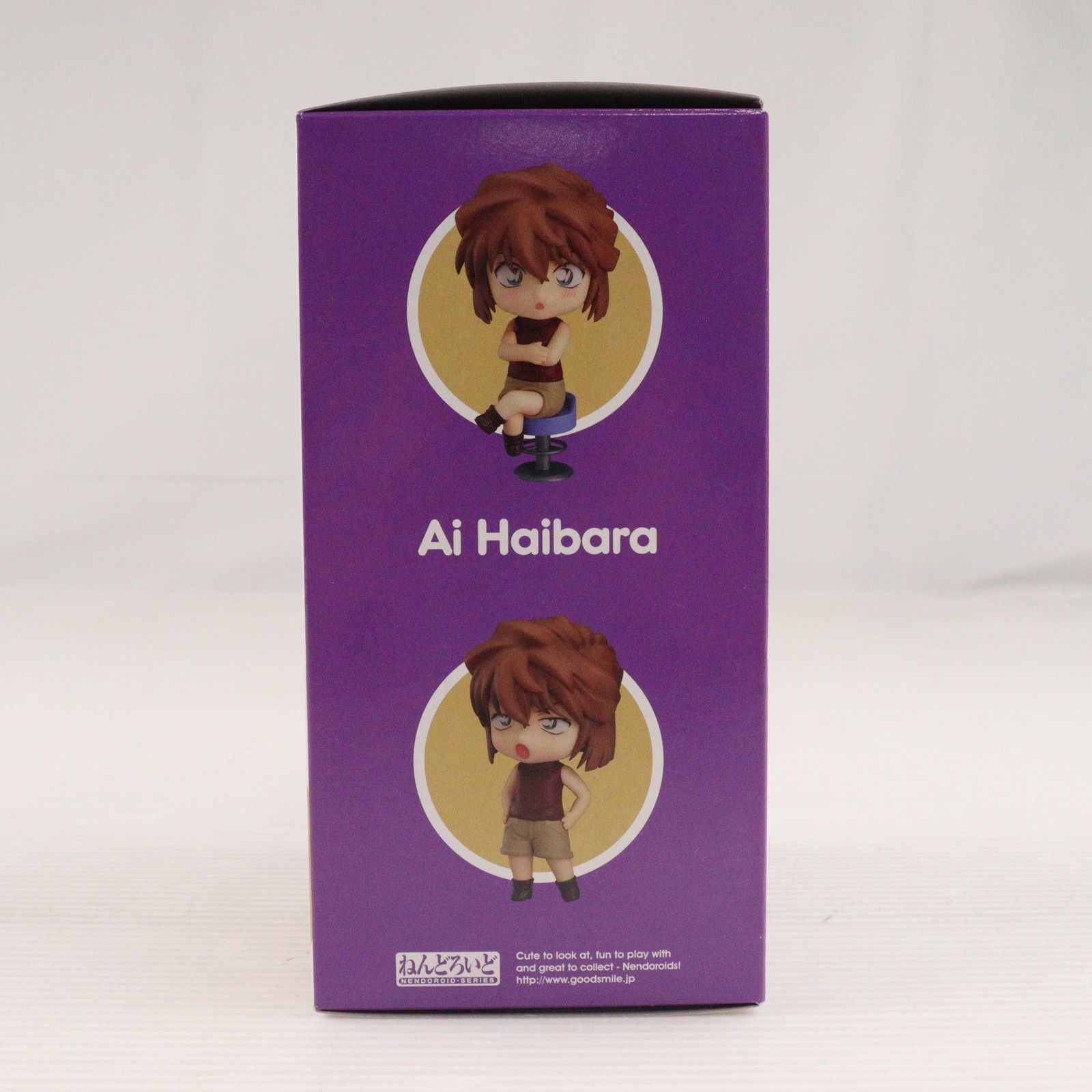 キャラアニ購入特典付属 ねんどろいど 1140 灰原哀(はいばらあい