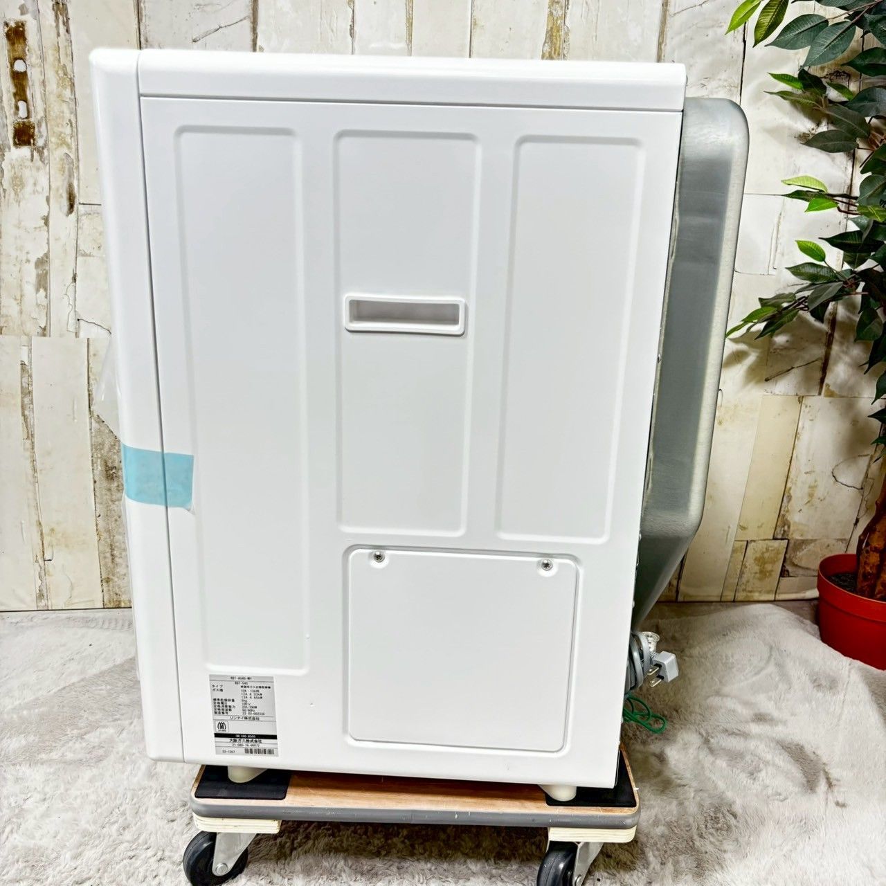 新品未使用 ガス衣類乾燥機 大阪ガス 160-R505型RDT-54S 2023年製】ガス衣類乾燥機 大阪ガス 160-R505型 RDT-54S 50/60Hz