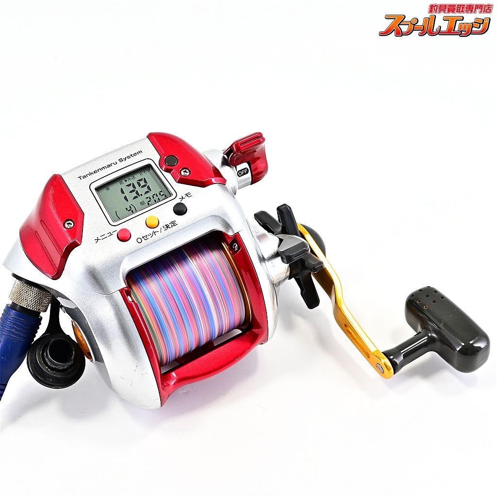【シマノ】 08電動丸 3000プレイズ SHIMANO PLAYSm41842 【公式通販】